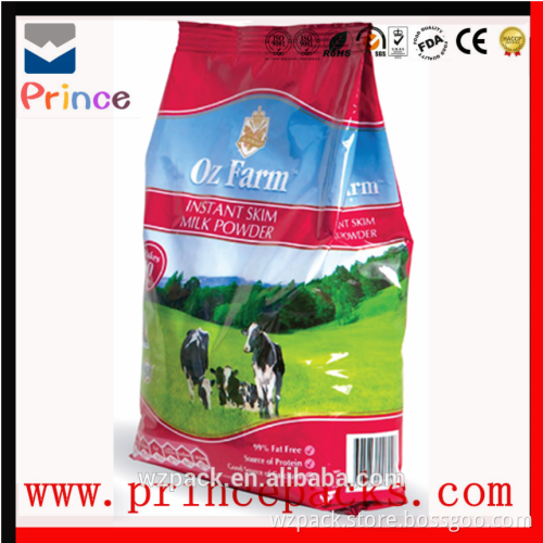 Whole Milk Powder pouch, Full Cream Milk Powder pouch, Skimmed Milk packaging bag